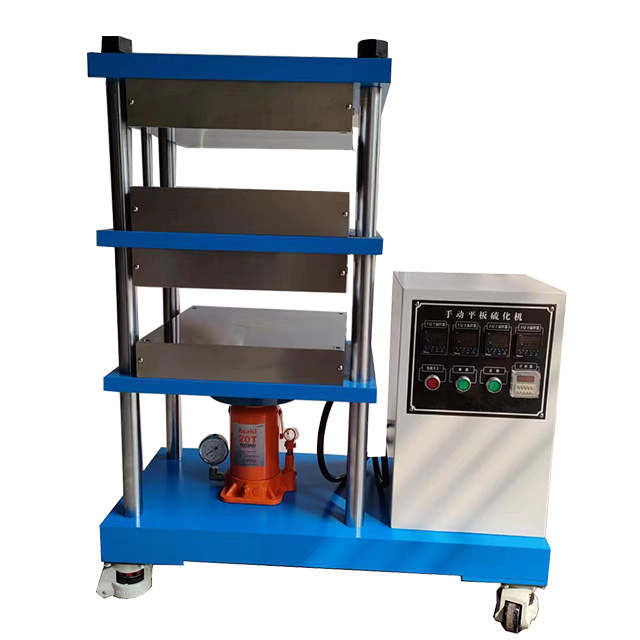 Manual double-layer vulcanization machine 