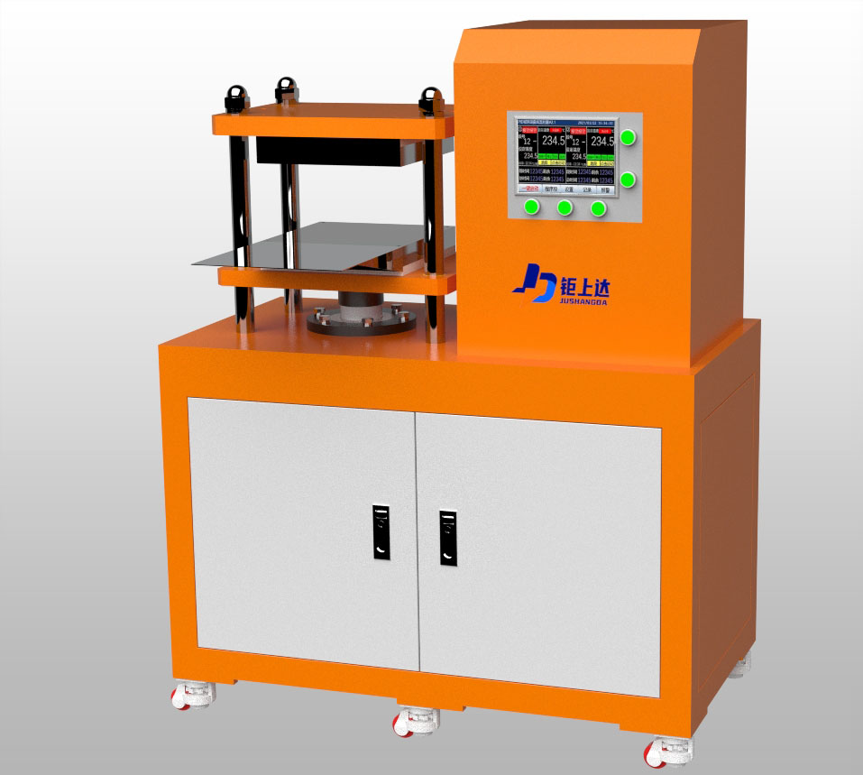 Single hot press PLC