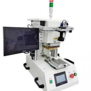 Automatic pulse welding machine 