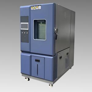 Explosion constant temperature and humidity test chamber