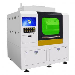 Multipurpose laser cutting machine 