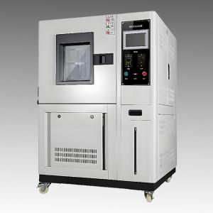 Ozone resistance testing machine 