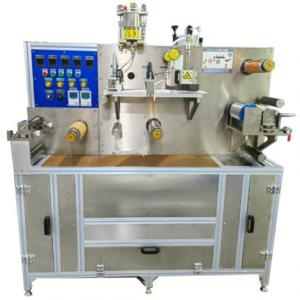 Small laboratory coating machine